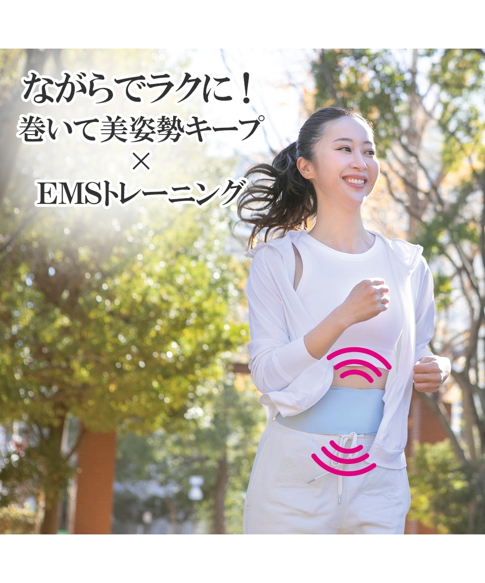 icoelle(イコエル) スピードシェイプ 通販【ニッセン】