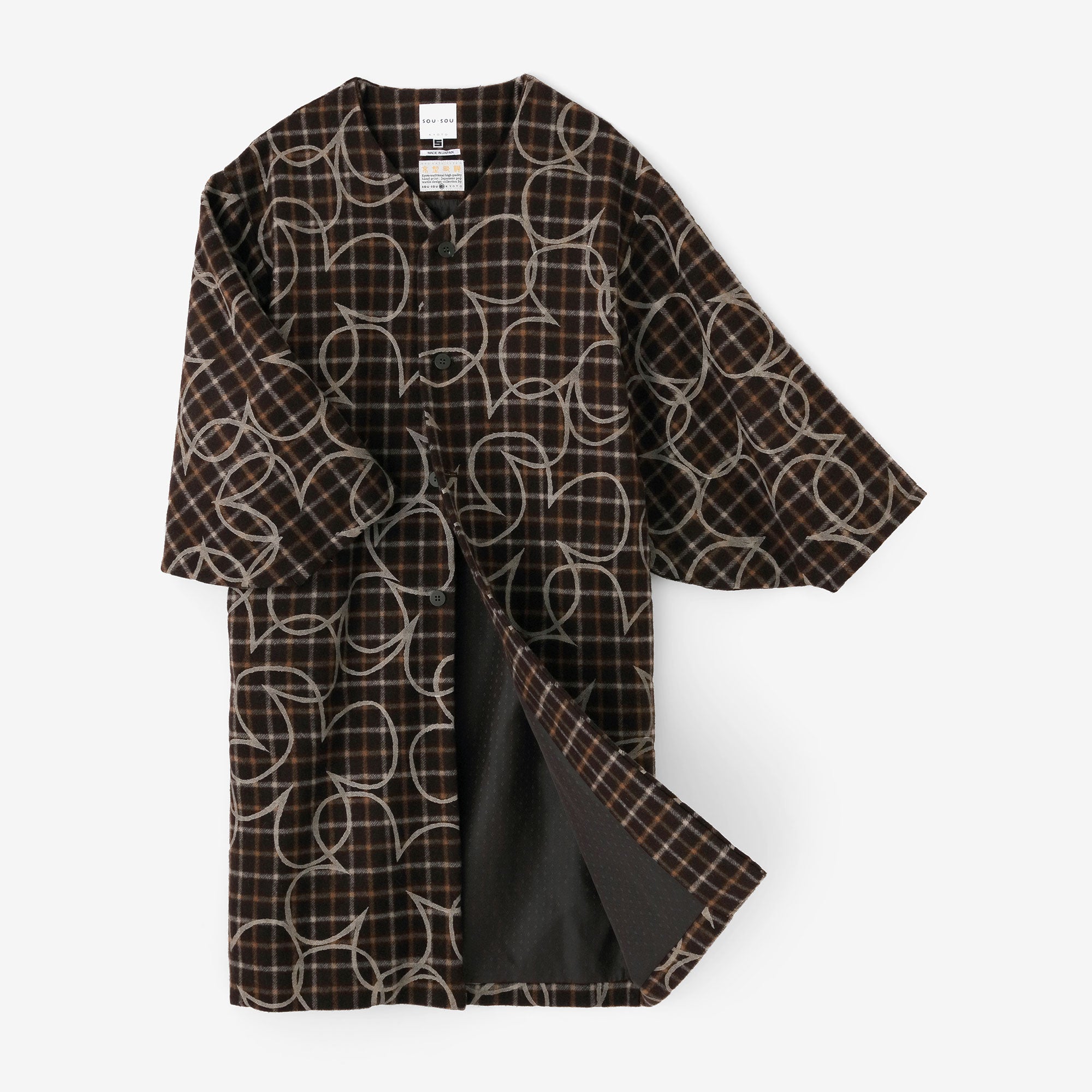 net限定】ウールメルトン 薙刀羽織（なぎなたばおり） 長丈（ながたけ