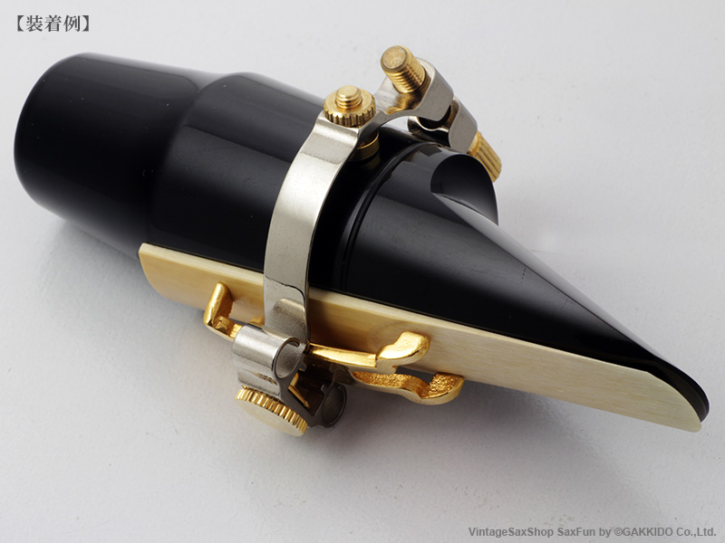 JLV アルトサックス用リガチャー 対応：ラバーマウスピース 【Gold