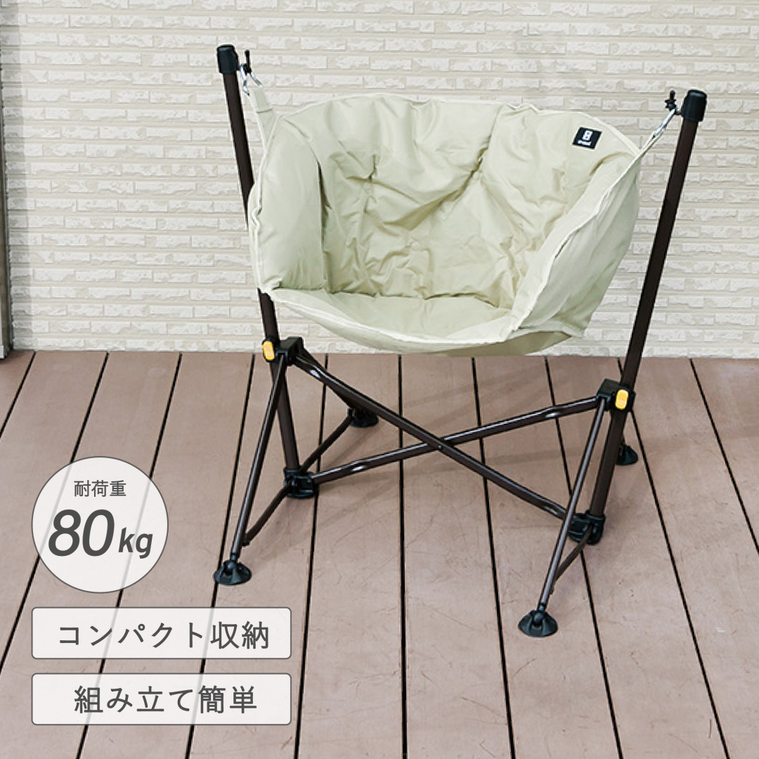 テーブル・チェア・ハンモック WANTKEY ONETOP EXCLUSIVE BLACKLABEL