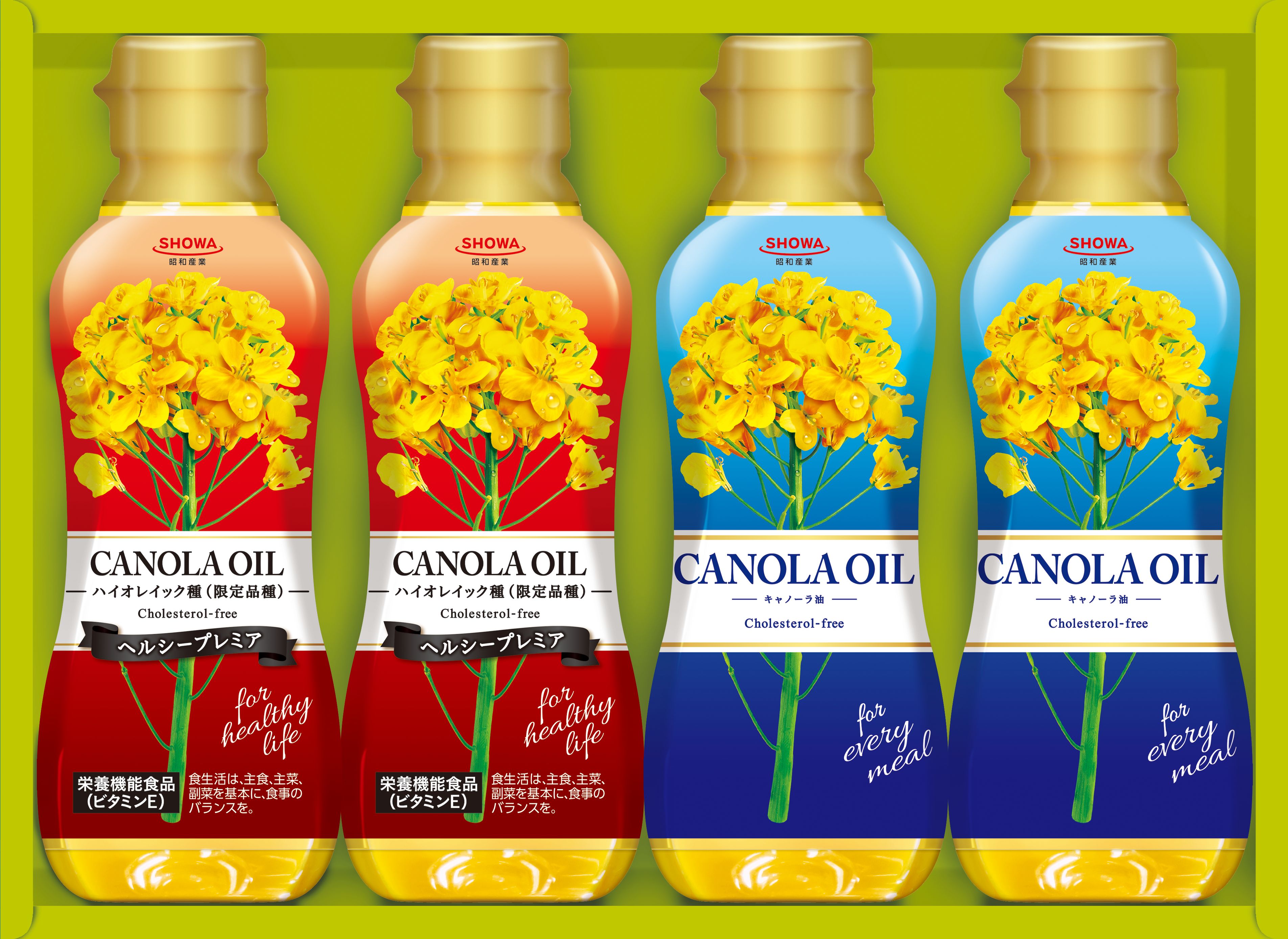 キャノーラオイルセット HT-20 | 家庭用商品 | 昭和産業株式会社