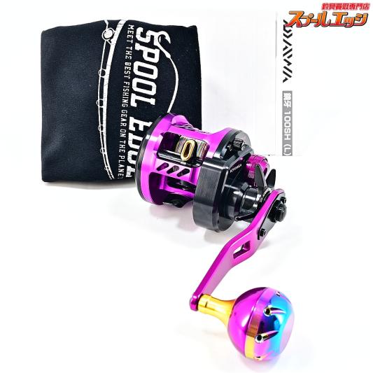 オーシャンフリークス】 キャプチャ 30HG 右 ブラック&ゴールド 95mm