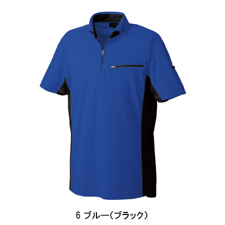作業用 半袖ポロシャツ タカヤTAKAYAtw-a152【サンワーク本店】