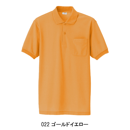 アイトスAITOZの作業ユニフォーム 半袖ポロシャツAZ-861| サンワーク本店