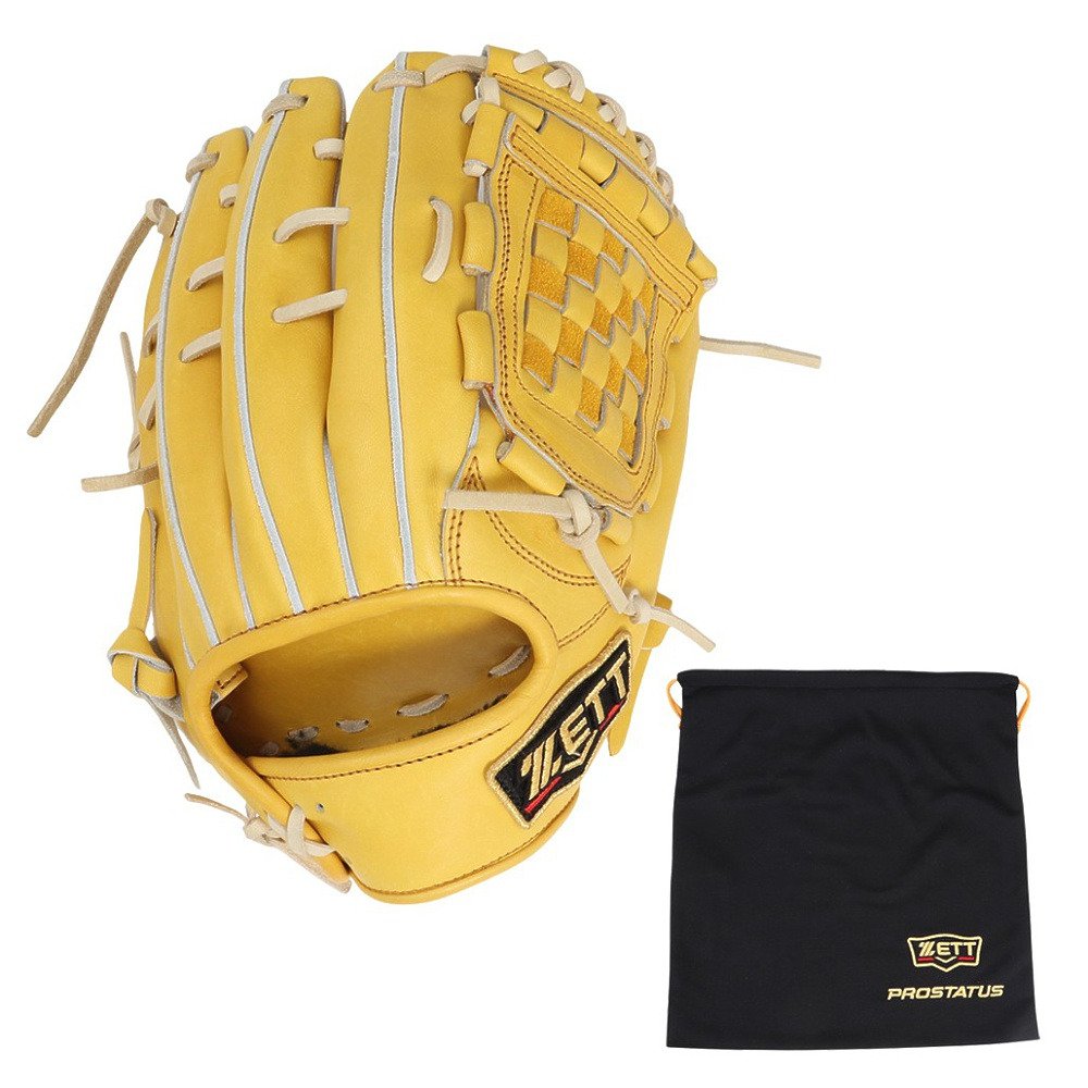 8584679_l.jpg?impolicy=ogp