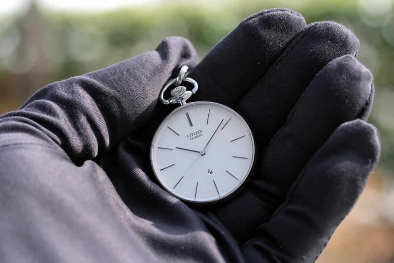 シチズン（CITIZEN）コレクション 懐中時計 BC0420-61A – 正美堂時計店