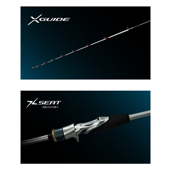 シマノ ステファーノ リミテッド M175 24年モデル【大型商品】 - 釣具