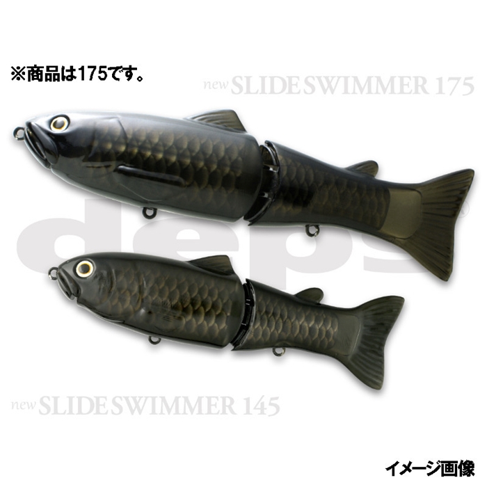 デプス new スライドスイマー 175SS #15ヌードブラック - 釣具の