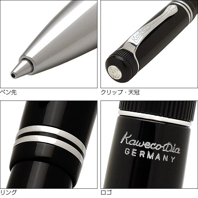 KAWECO カヴェコ ペンシル 0.7mm ディア クローム シャープペンシル