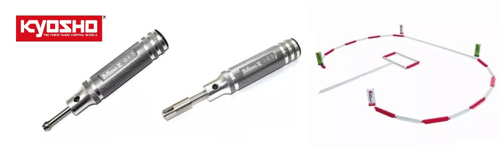 ラジコン専門店 洛西モデル オンラインショッピング