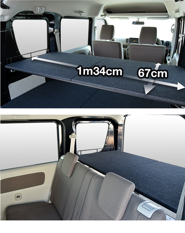 楽天市場】エブリィ DA17V専用 棚キットパンチカーペット タイプ車中泊