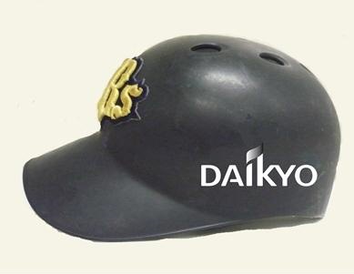 大京、オリックス・バファローズとヘルメットスポンサー契約 | 最新