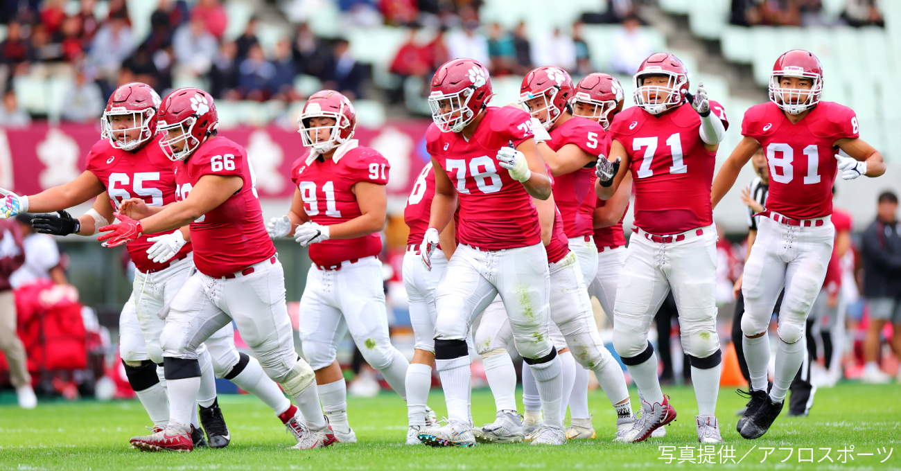 アメリカンフットボール部PANTHERS 4年ぶりのリーグ優勝｜立命館大学