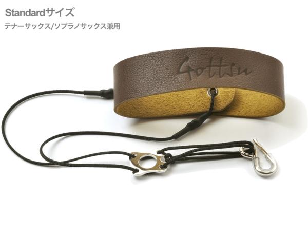 Gottsu ゴッツ SV950 Original Silver Strap Gottsu ( ゴッツ ) SV950