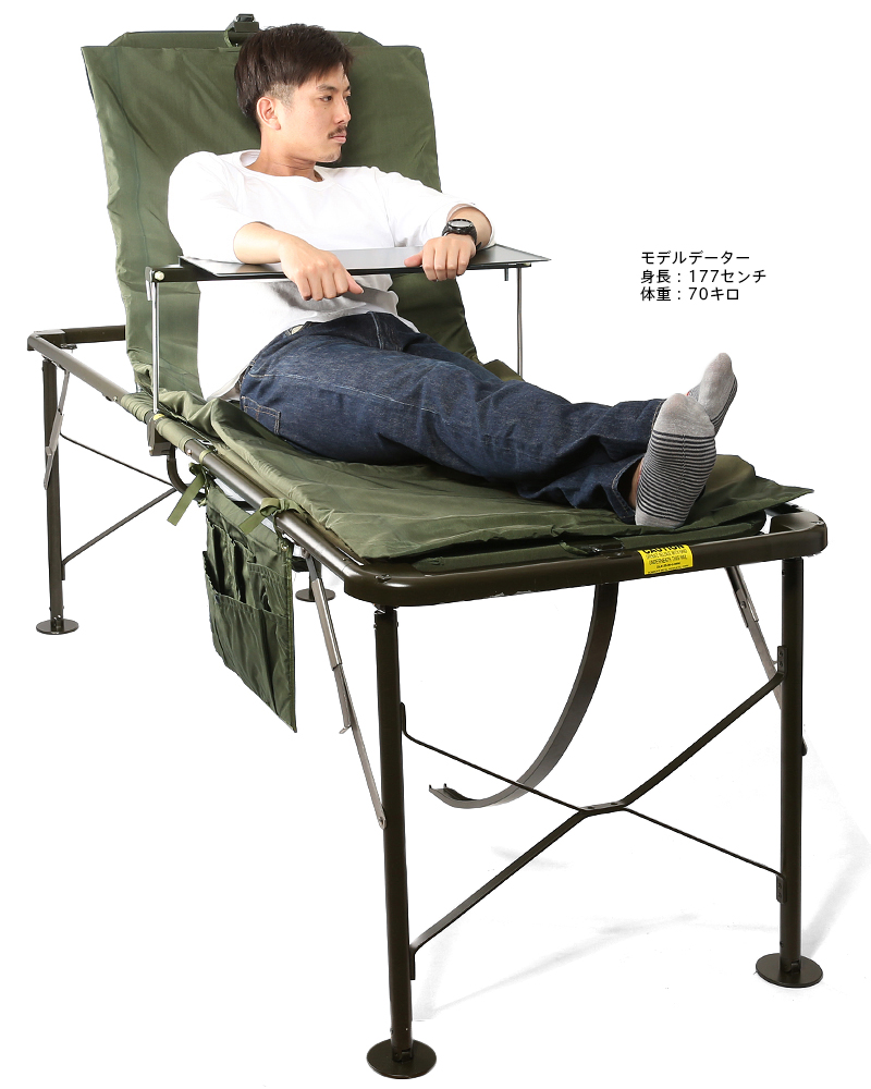 未使用 米軍放出品 コット デッドストック ベースキャンプ 簡易ベッド