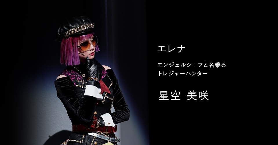 宝塚歌劇 花組『エンジェリックライ』『Jubilee』特集｜タカラヅカ