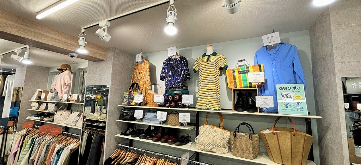 中古・古着通販】TENDERLOIN (テンダーロイン) V-NECK COTTON KNIT