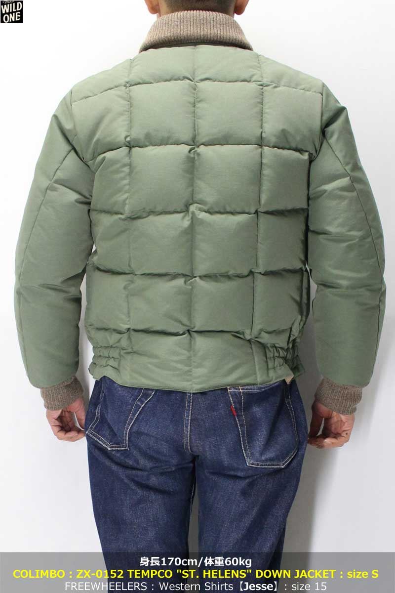 コリンボ 【ZX-0152 テンプコ 