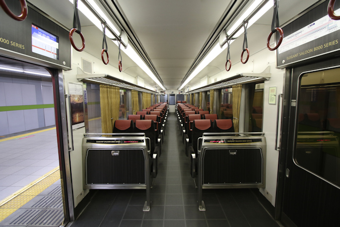 京阪8000系吊り革 京阪8000系吊り革 京阪8000系吊り革 【公式通販】