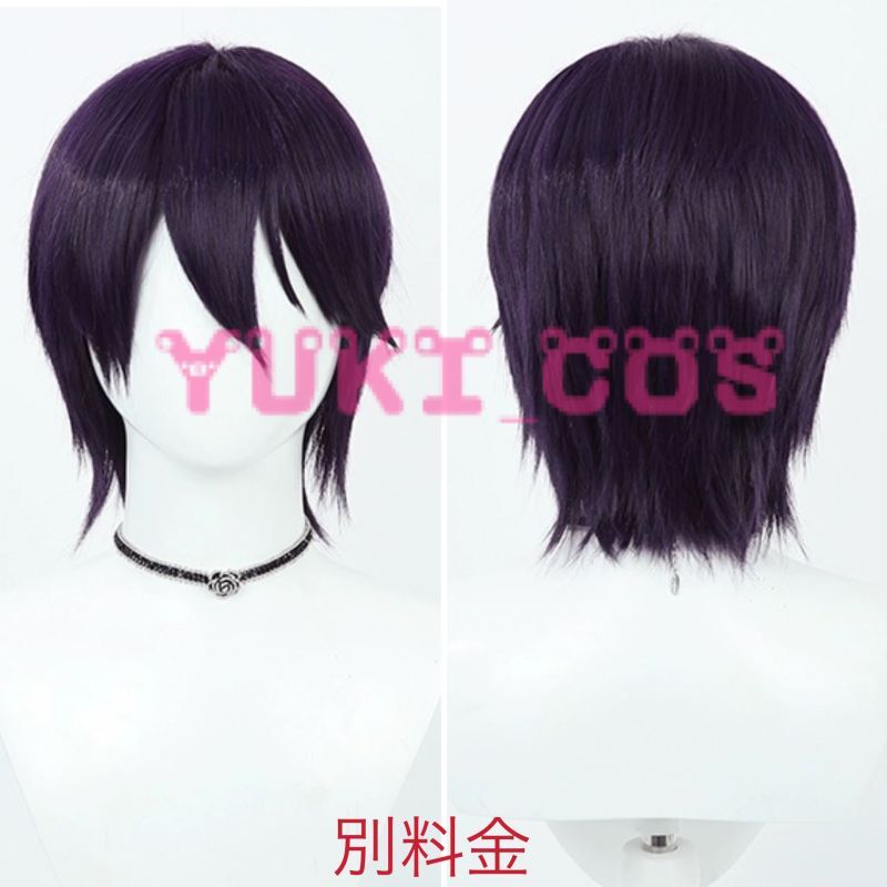 Vtuber にじさんじ 剣持刀也 けんもち とうや 咎人 つなぎ服 コスプレ衣装