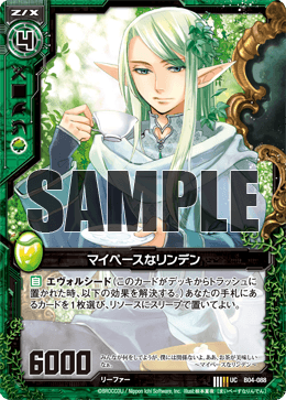 プロフィール必読！！ き プロフ必読さま 専用 プロフ必読