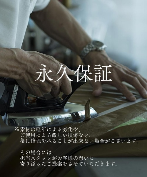 snow peak（スノーピーク） セパレートオフトンワイド 700 「下限温度2