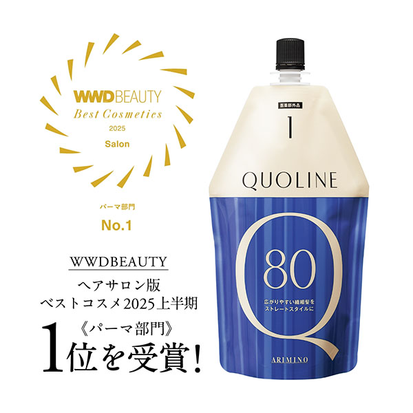 新Men'sメニュー 曲がる縮毛矯正 セミナー by アリミノ | G SELECT