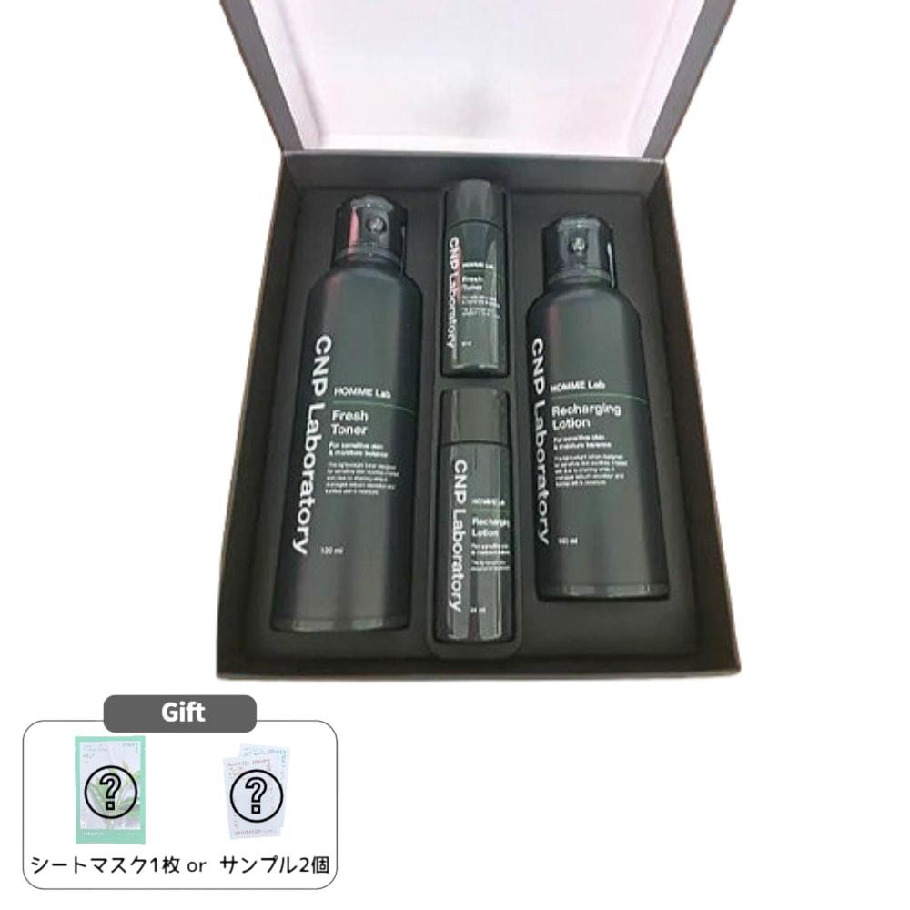 コスメデコルテ AQ アブソリュート エマルジョン マイクロラディアンス