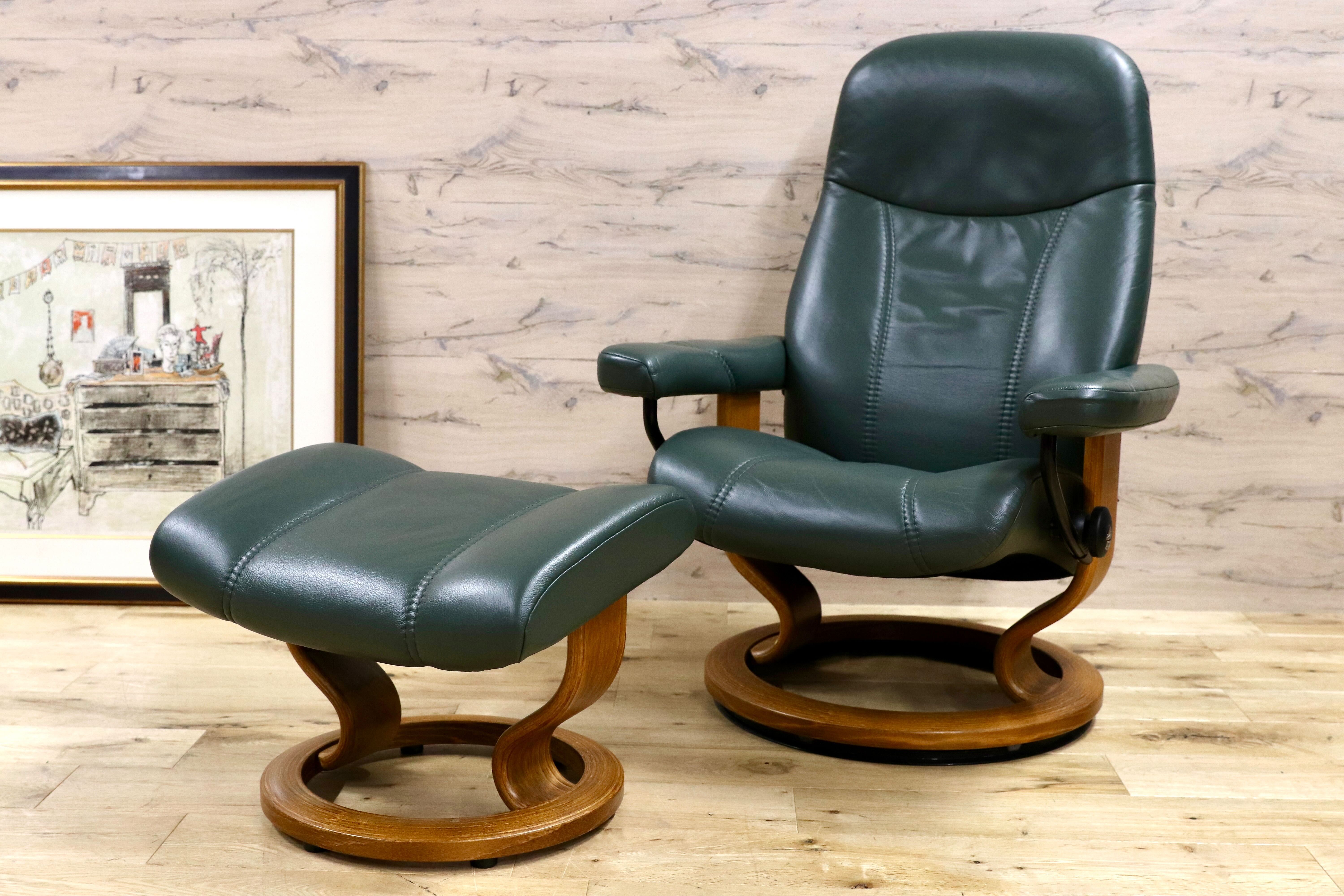 EKORNES エコーネス ストレスレスチェア & オットマンセット 本革