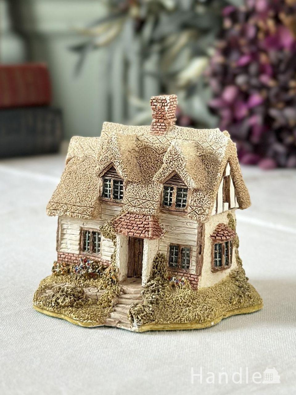 イギリスから届いたLilliput Lane(リリパットレーン)、ハンドメイドの