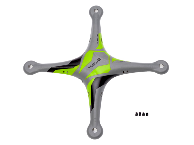 2.4GHz ドローン Galaxy Visitor 8 | Hitec Multiplex Japan Inc.