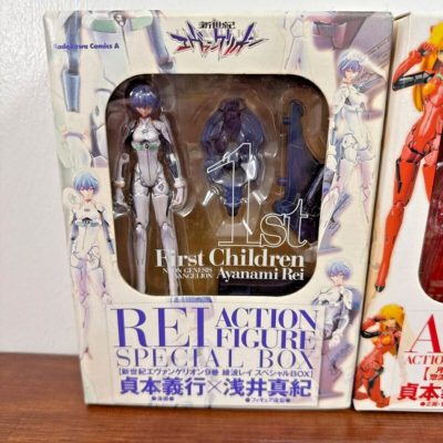 Neon Genesis Evangelion Rei & Asuka Action Figure Special Box