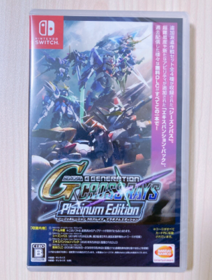 Nintendo Switch SD Gundam G Generation Cross Rays Platinum Edition
