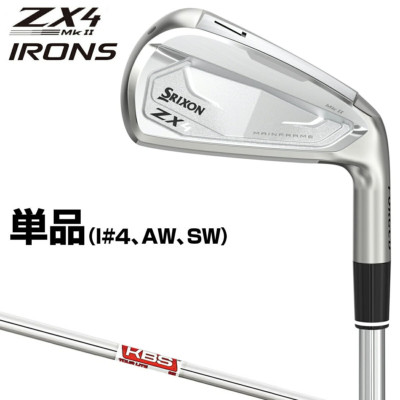 SRIXON ZX4 MkII AW 49deg Wedge RH KBS TOUR LITE Steel Flex Stiff