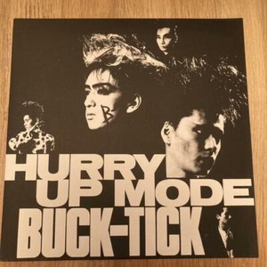 Buck Tick Vinyl | eBay