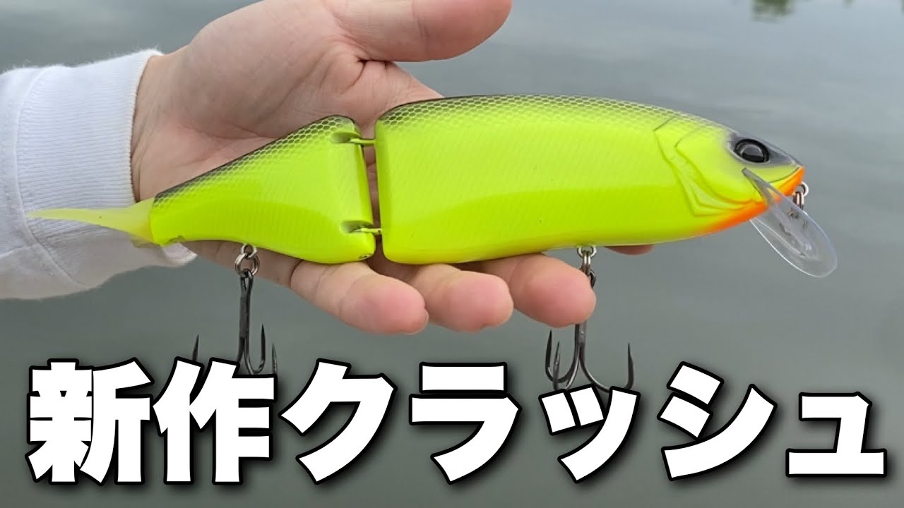 DRT KLASH9 Low Queen クラッシュ9 クイーン DRT KLASH9 LOW QUEEN