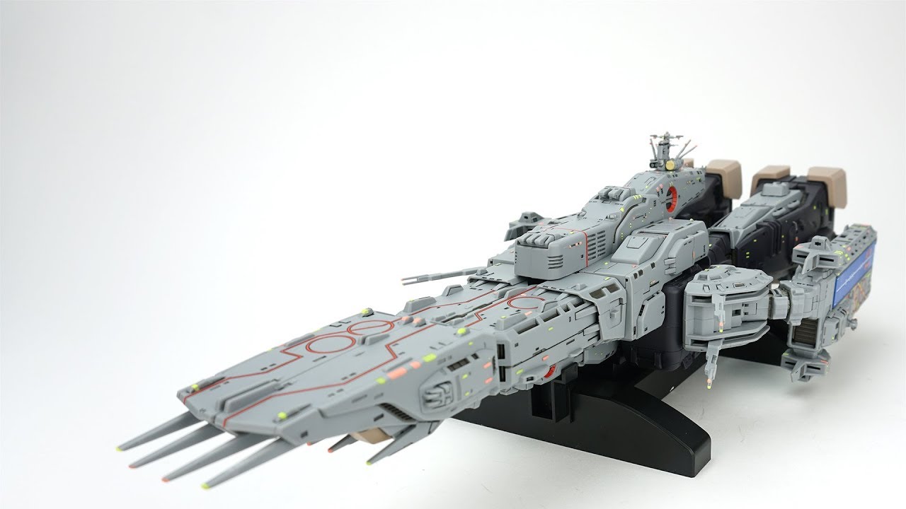 Arcadia Premium Finish 1/3000 DYRL SDF-1 Review - YouTube
