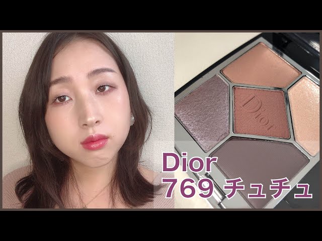 ディオール ⁄ サンク クルール クチュール 769 チュチュの公式商品情報