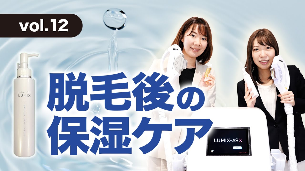 ESTLAB SHOP / スムーススキンローション(業務用) 500mL