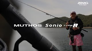 ミュートス ソニオ タイプ R - ZENAQ(ゼナック) | オフィシャルサイト