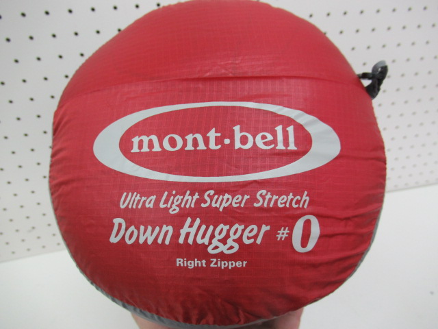 U.L.スーパーストレッチ ダウンハガー#0 | アウトドア用品・アウトドア