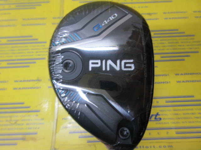 モーダスゴースト 370 S pingスリーブ Modus gost 370 S 4U用 ping