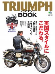 maxtrax⭐︎KAWASAKI Z TUNING BOOK BOOK] Kawasaki Z tuning Z1 Z2