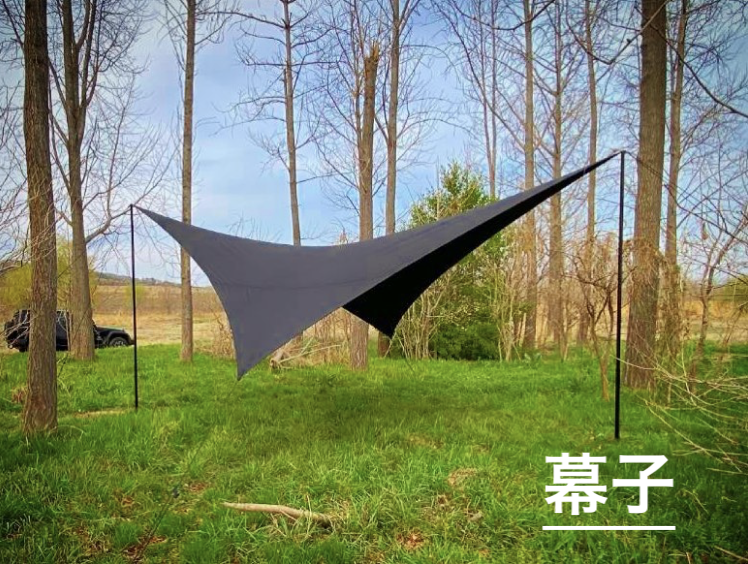 幕子3rdモデル / 各種 | TheArth＿six