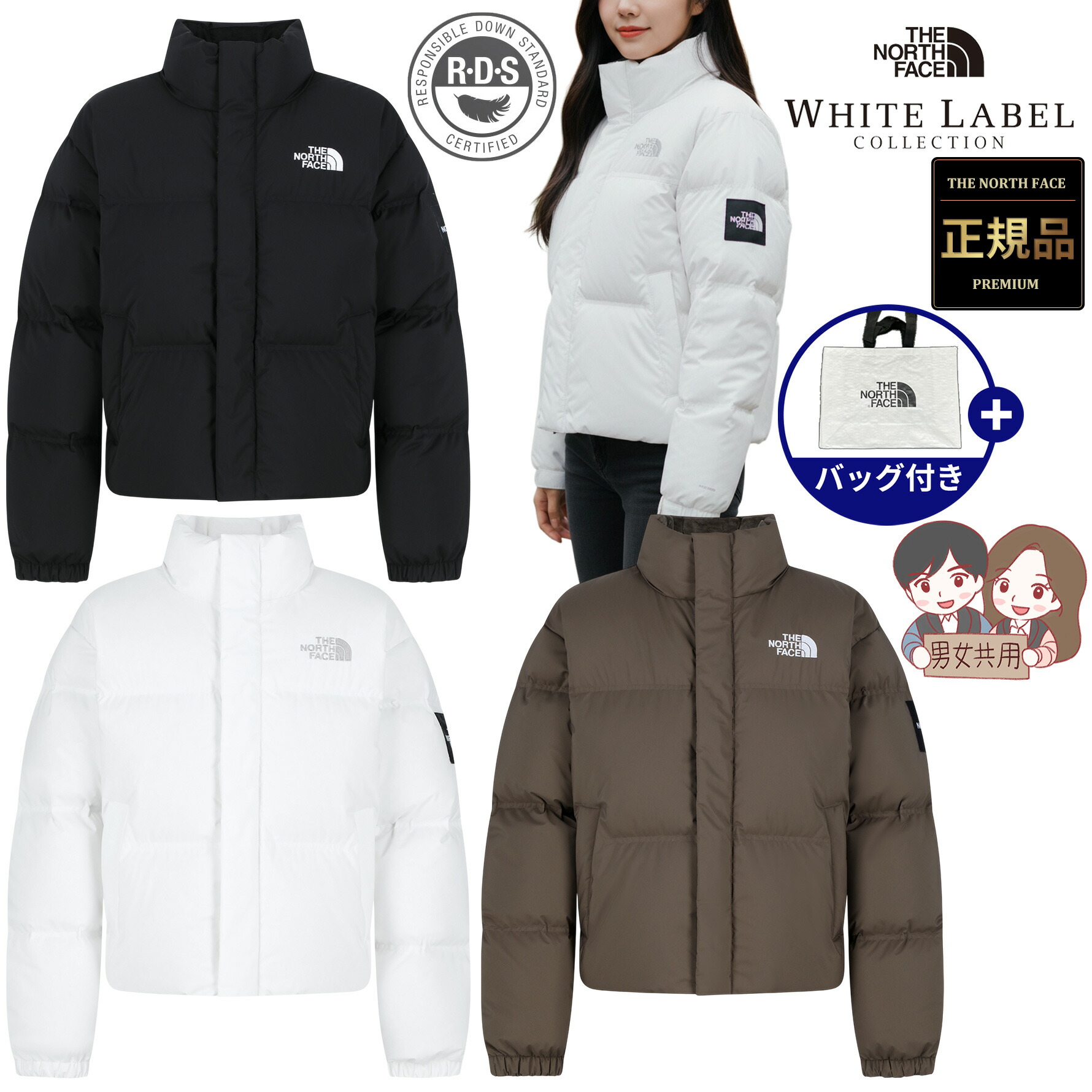 楽天市場】☆最大2千円OFFクーポン配布中☆【正規品】ノースフェイス