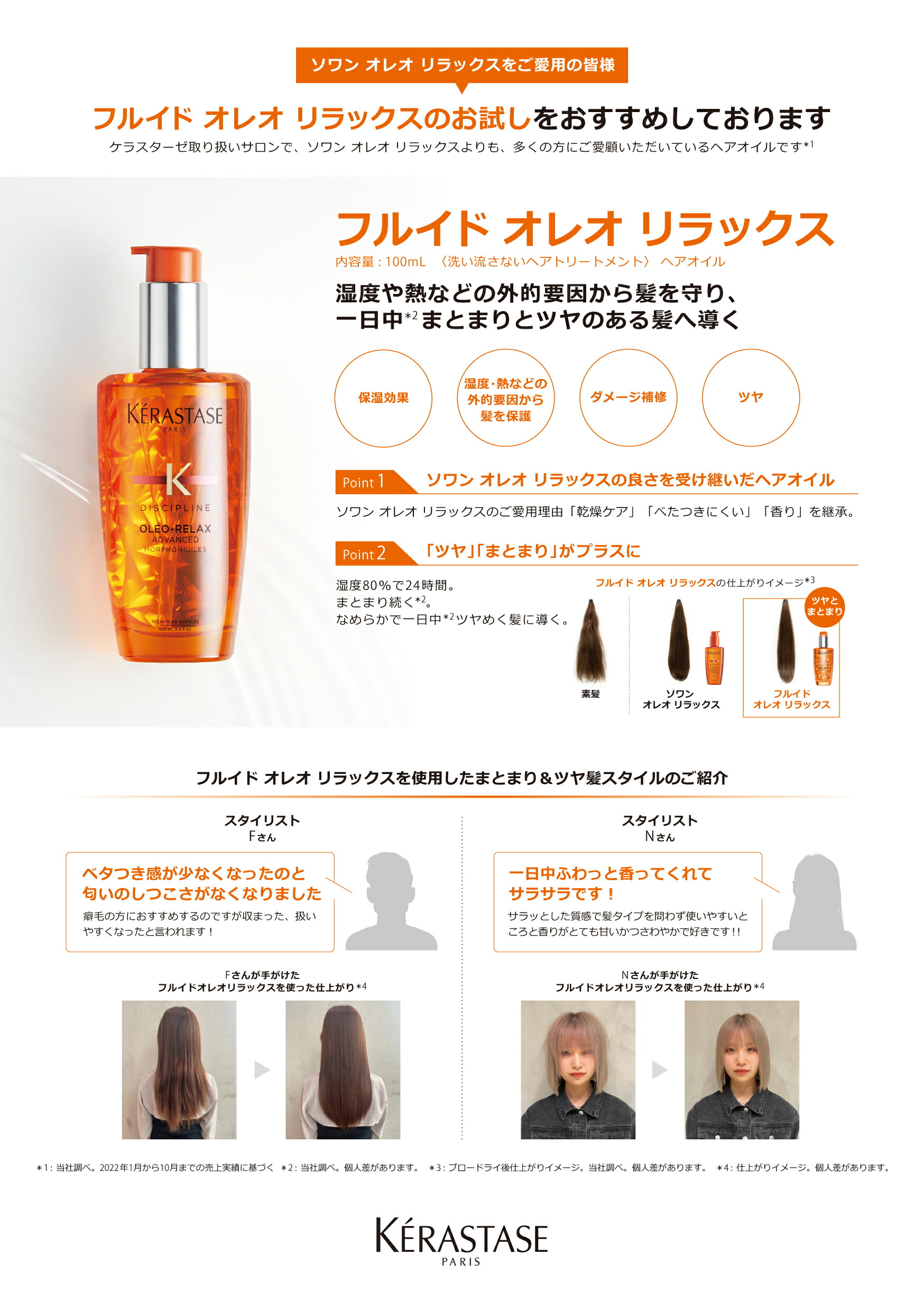 楽天市場】《公式認定ショップ！！》☆ポイント10倍☆【送料無料