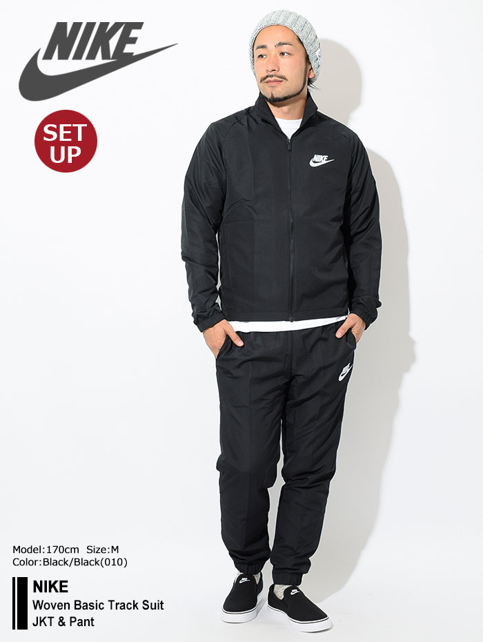 楽天市場】ナイキ NIKE セットアップ メンズ ウーブン ベーシック