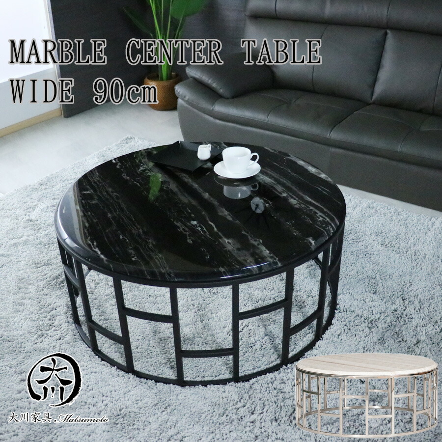 サイドテーブル 大理石柄 高級 テーブル 幅45 おしゃれ ステンレス