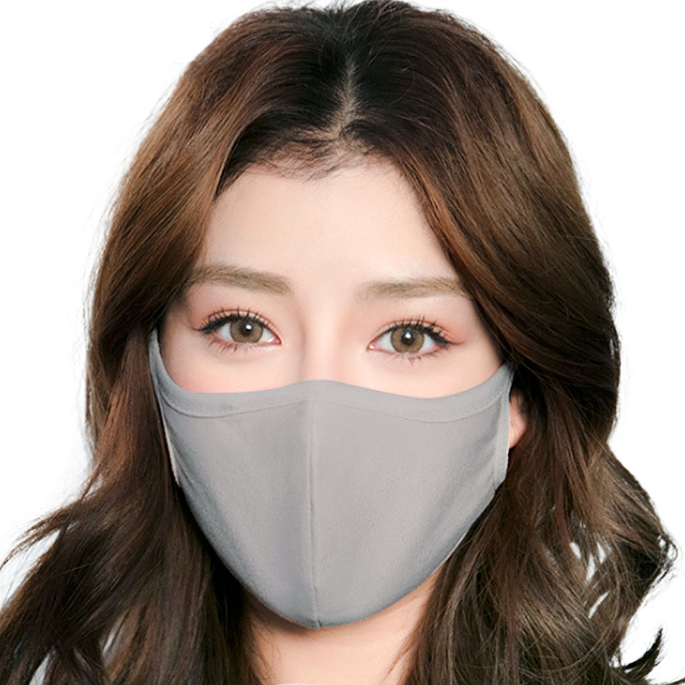 小さめの洗える布マスク(グレー) y1の通販｜ケイララ