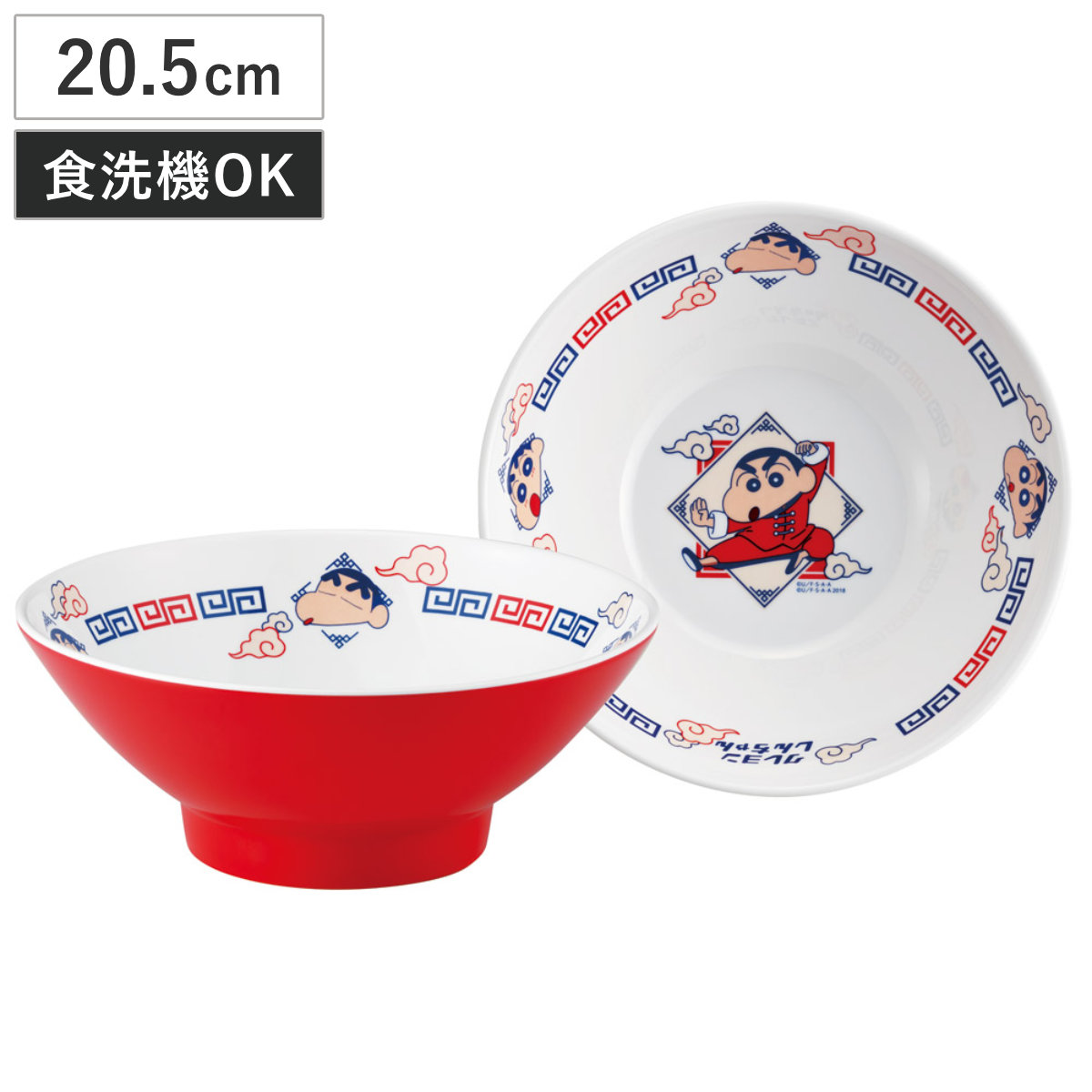 楽天市場】メラミン ラーメン鉢 ハローキティ （ 食洗機対応 キティ